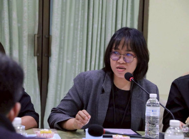 การประชุมคณะทำงานขับเคลื่อนโครงการอาหารนมเพื่อเด็กและเยาวชนระดับจังหวัด ครั้งที่ 1/2569 ... พารามิเตอร์รูปภาพ 21